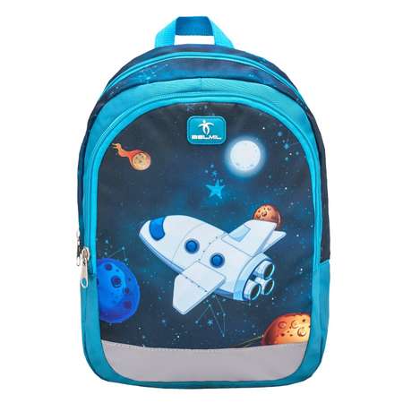 Детский рюкзак BELMIL KIDDY Космос