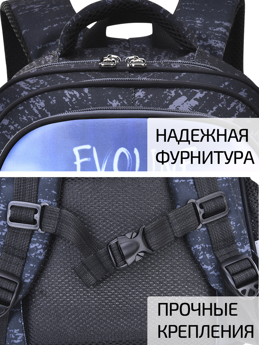 Рюкзак школьный Evoline ЭВА с динозавром S700-DINO - фото 11