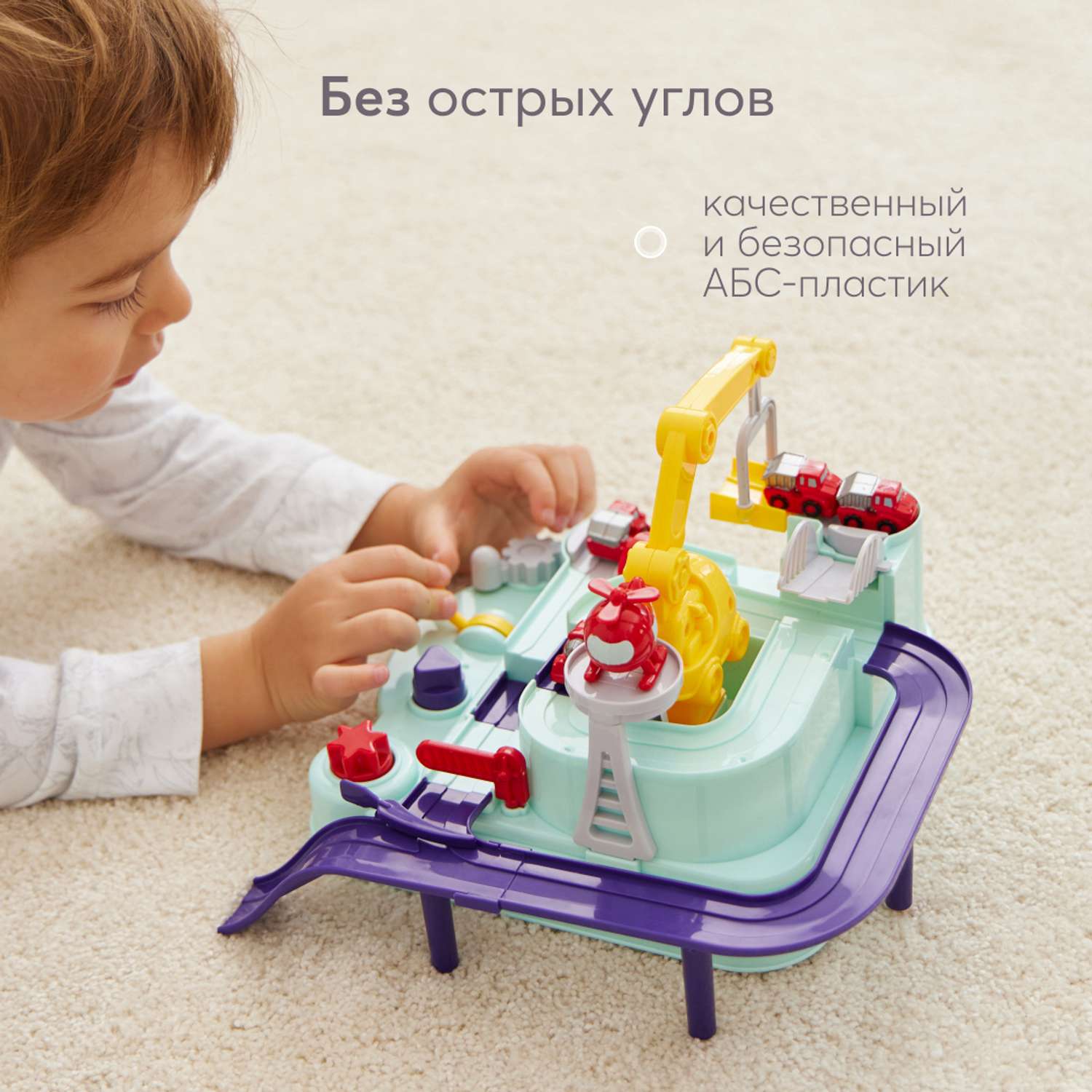 Автотрек с машинками Happy Baby развивающая игрушка - стройка 331921_green - фото 2