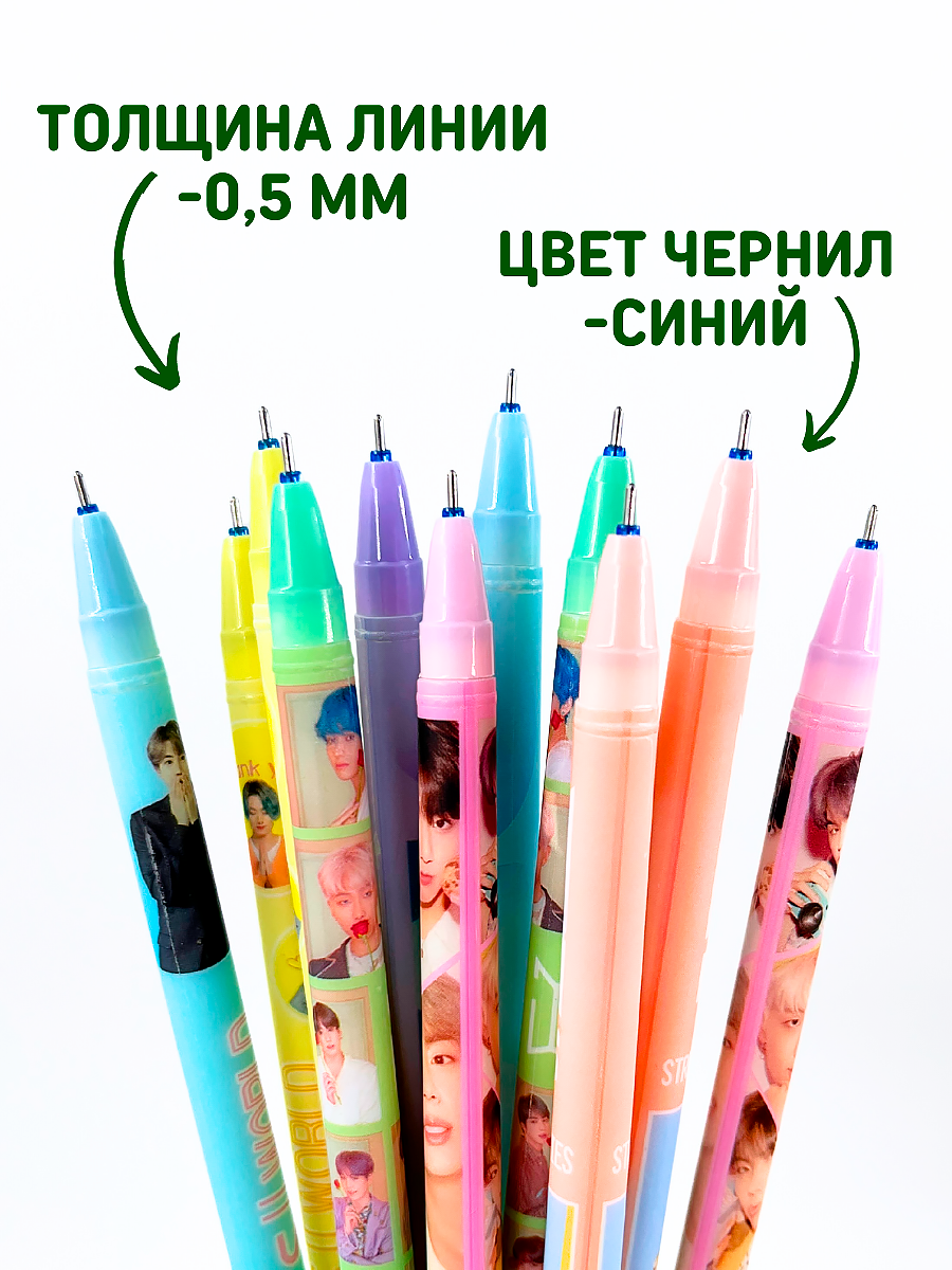 Ручки пиши стирай CANBI гелевые со стираемыми чернилами - фото 6