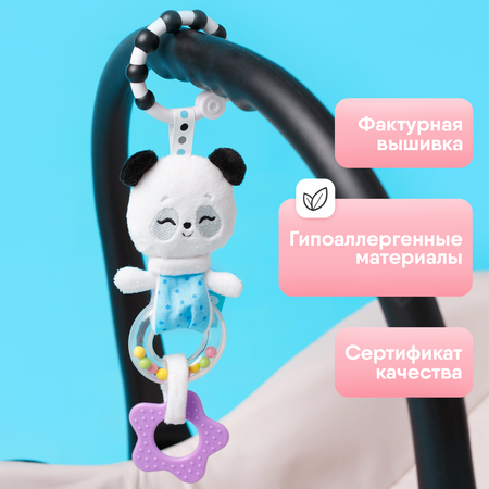 Игрушка-подвеска Мякиши развивающая погремушка Пандочка Гучи для новорождённых на коляску кроватку подарок