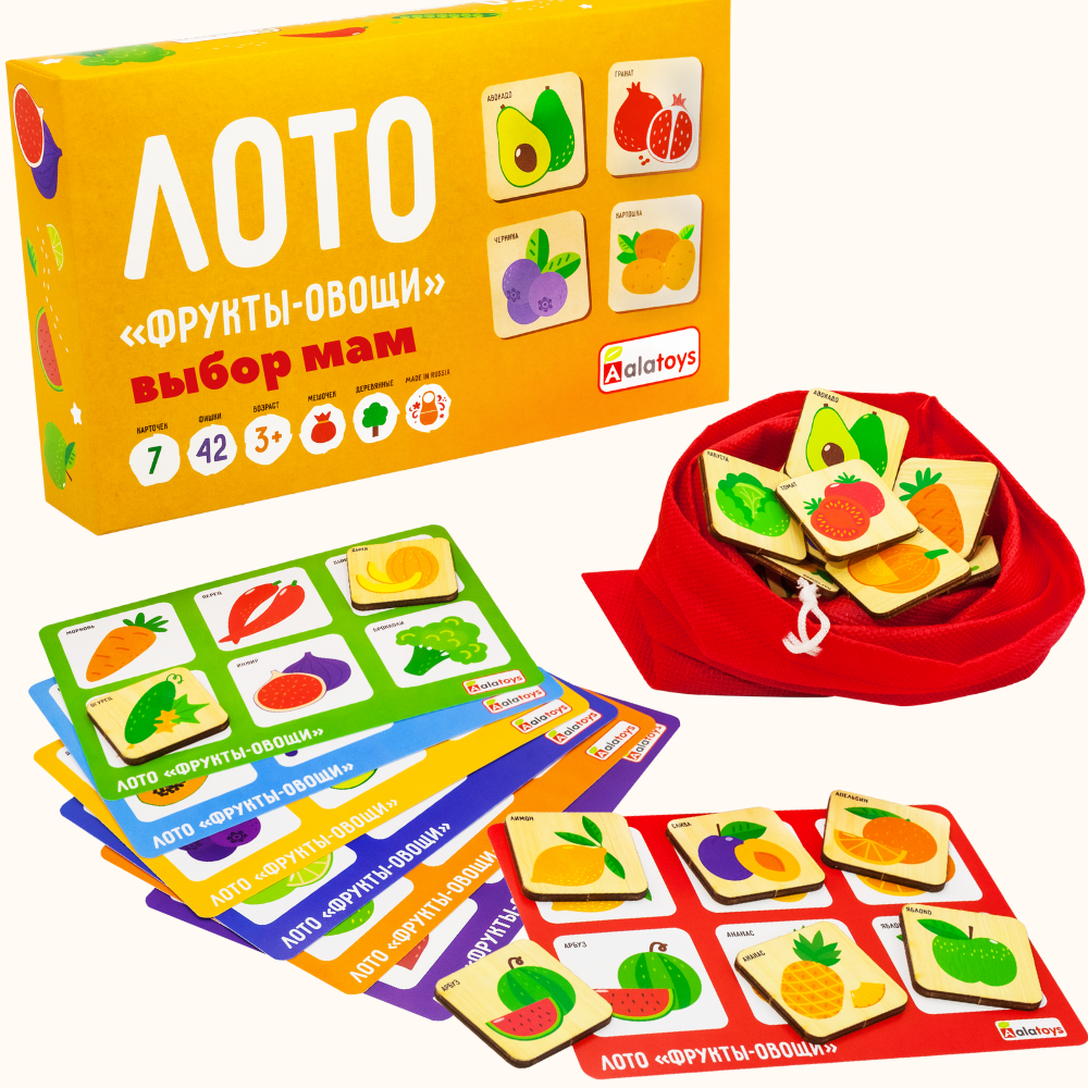 Лото детское деревянное Алатойс Настольные игры Овощи-фрукты 7 карточек 42 фишки - фото 8