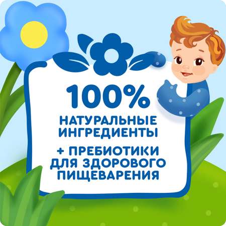 Каша жидкая Агуша рисово-кукурузная Банан и земляника 2% 200мл