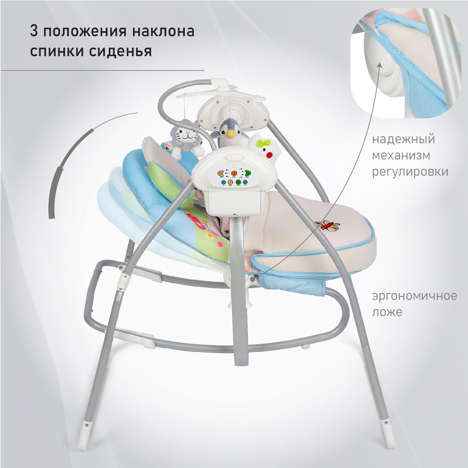 Электрокачели-шезлонг Nuovita Migliore Лето NUO_BY020_549 - фото 4