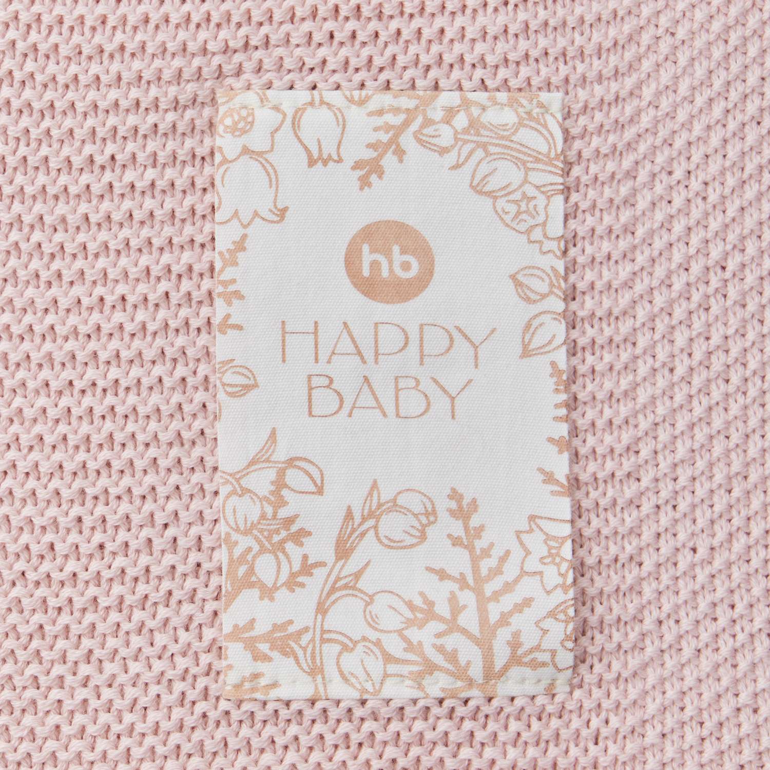 Плед детский вязаный Happy Baby из хлопка и акрила 100х100 см светло-розовый - фото 13