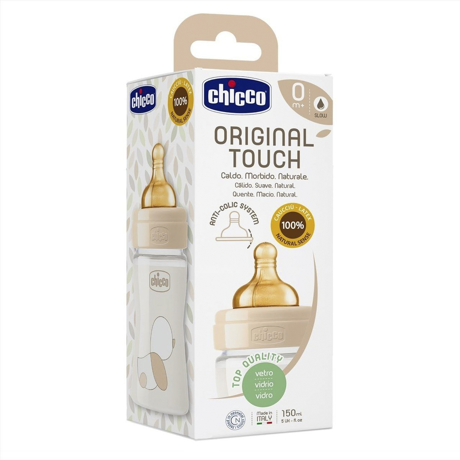 Бутылочка для кормления Chicco Original Touch Glass Uni с соской 150мл с 0месяцев 340728560 - фото 2