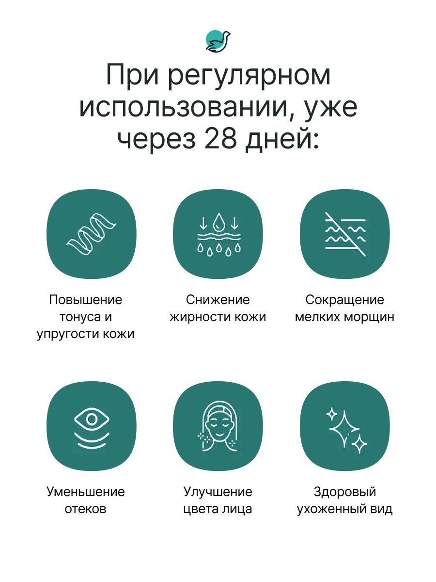 Массажер CleverCare белый 00000409542 - фото 5