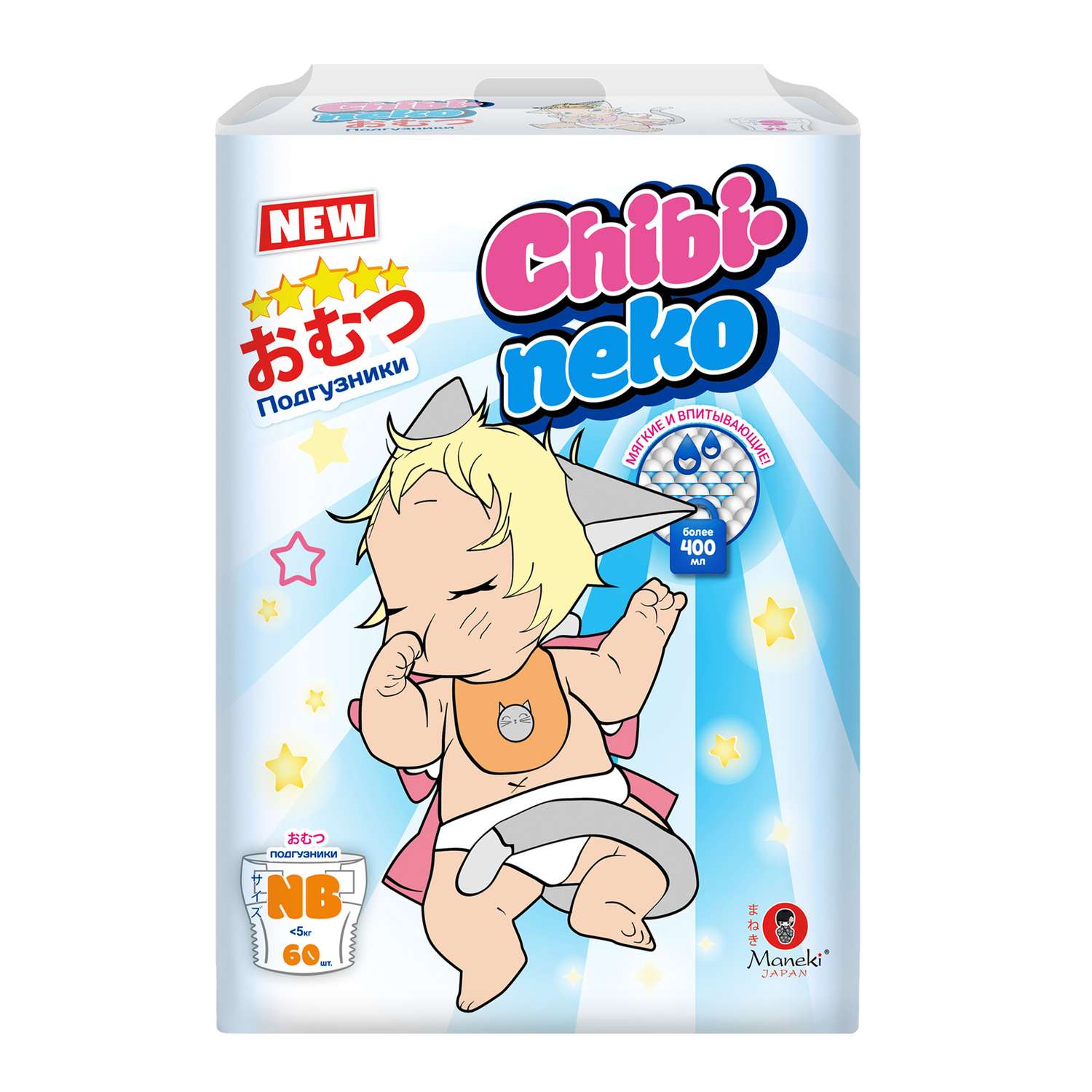 Подгузники Maneki Chibi-neko New Born 0-5кг 60шт - фото 1