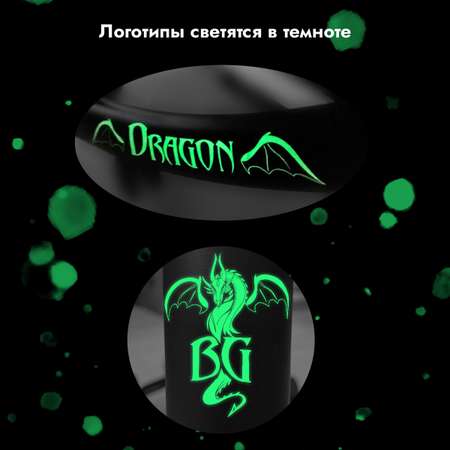 Детский трехколесный велосипед Bubago Dragon Красный