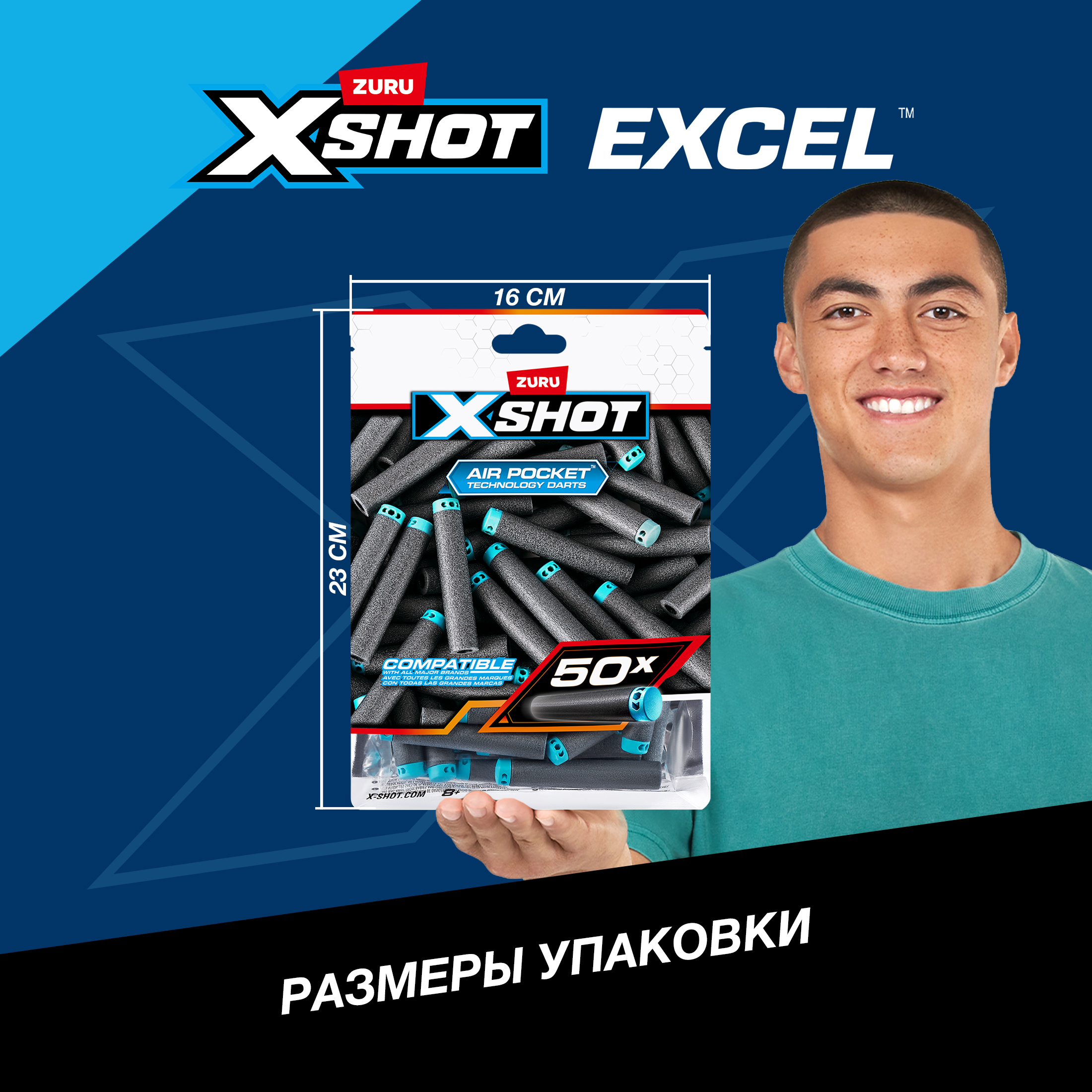 Игрушечные патроны Zuru XSHOT - фото 4