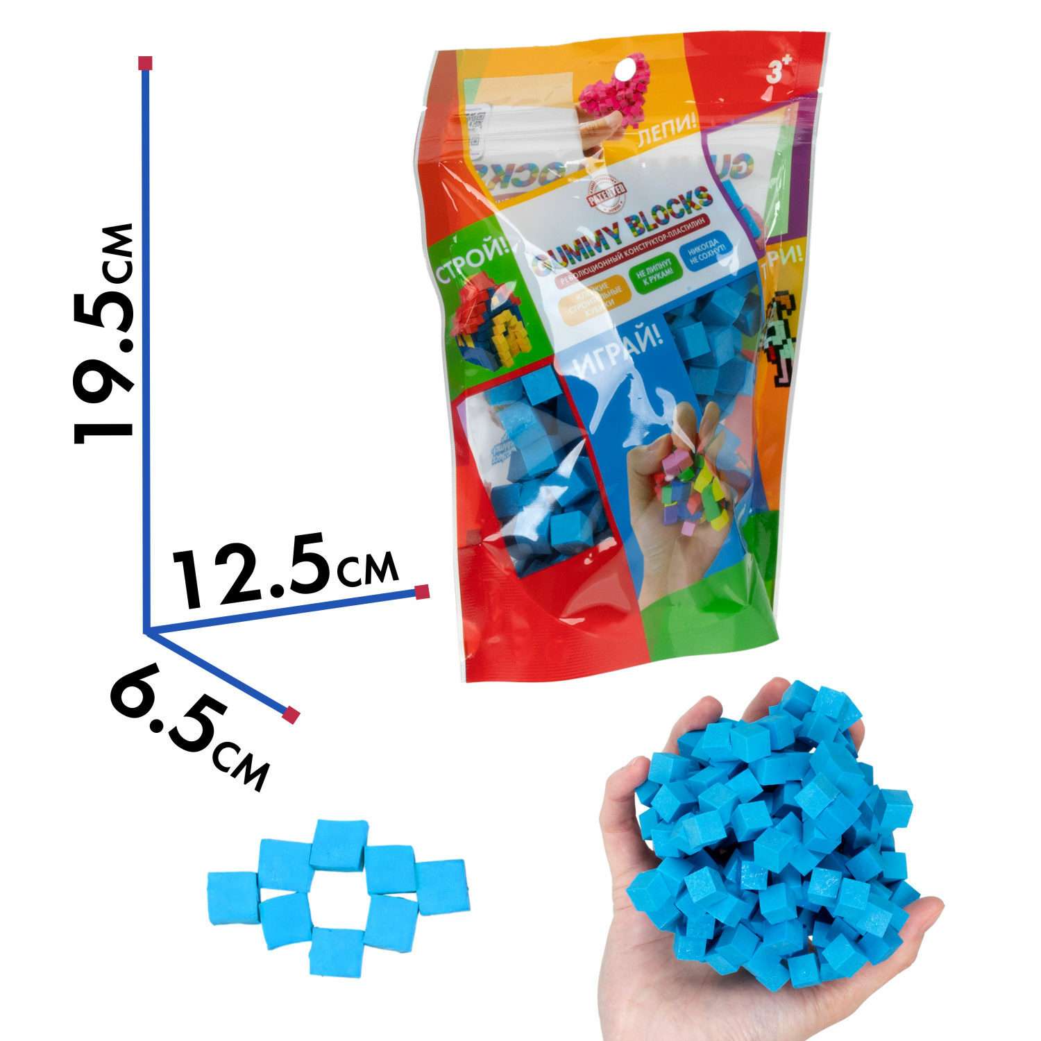 Конструктор пластилин 1TOY Gummy blocks антистресс синий - фото 4