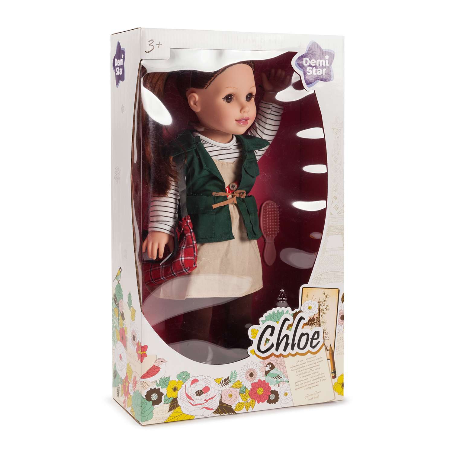 Кукла Demi Star Хлои Брюнетка в зеленом безрукавке бежевом сарафане коричневых колготках 8160 - фото 7