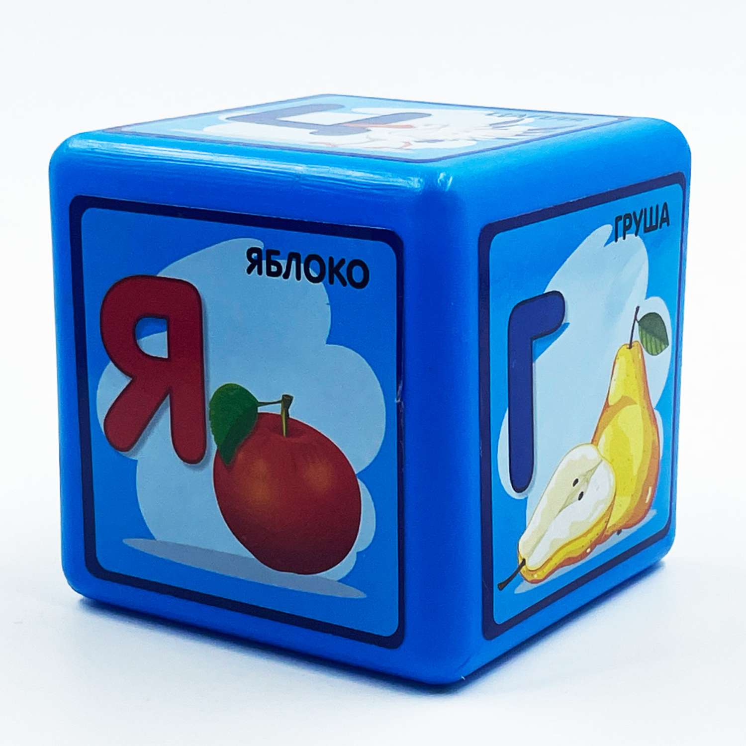 Кубики развивающие Colorplast «Азбука» 88 мм 9 шт - фото 7
