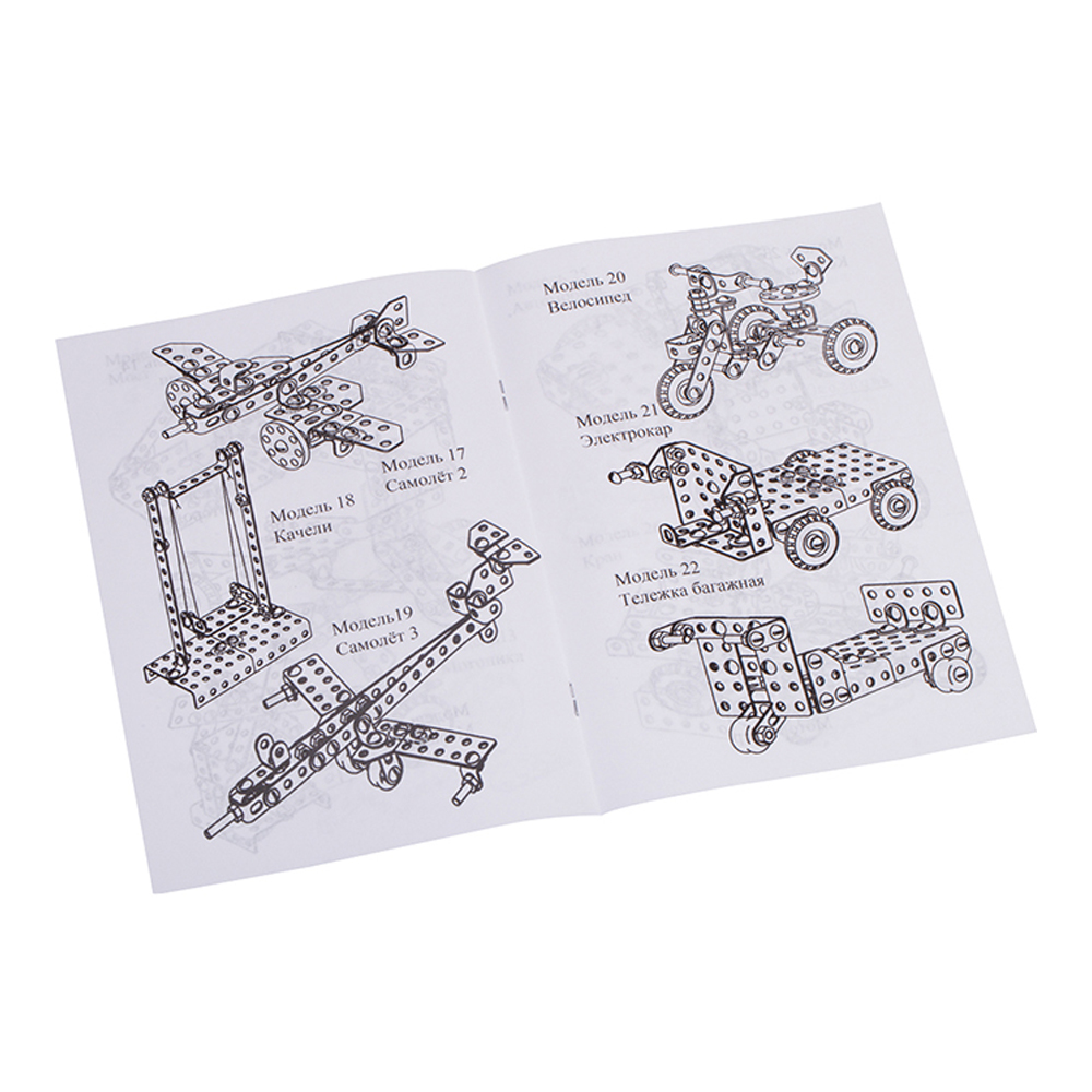 Конструктор металлический МУЛЬТИ-ПУЛЬТИ Самоделкин С-30 30 моделей 184 эл. пластик. коробка - фото 4