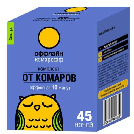 Комплект Комарофф Быстро от комаров 45 ночей без запаха флакон 30 мл