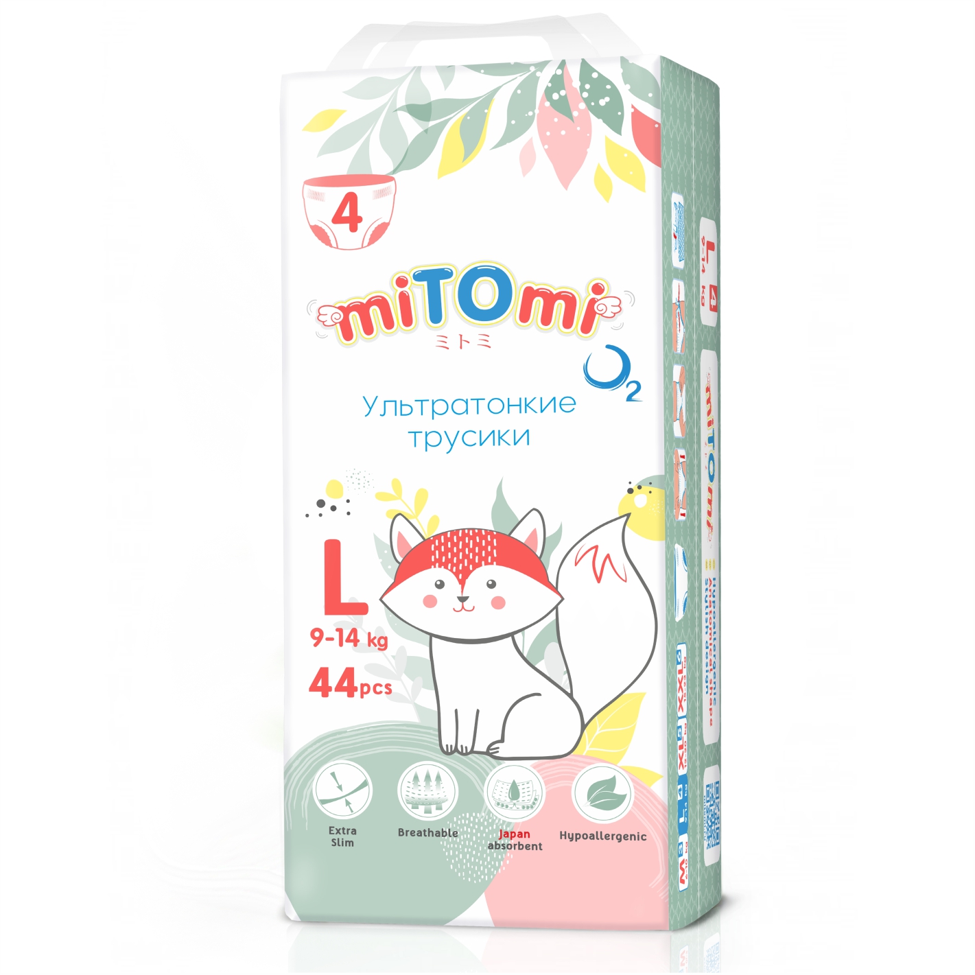 Подгузники-трусики miTOmi O₂ ультратонкие L 9-14 кг 44 шт - фото 2