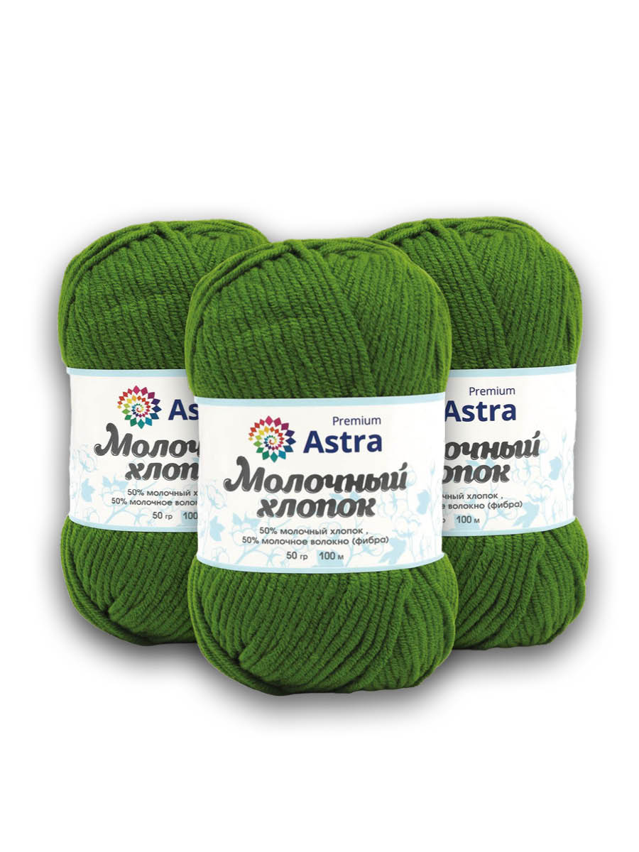 Пряжа для вязания Astra Premium milk cotton хлопок акрил 50 гр 100 м 14 зеленый 3 мотка - фото 9