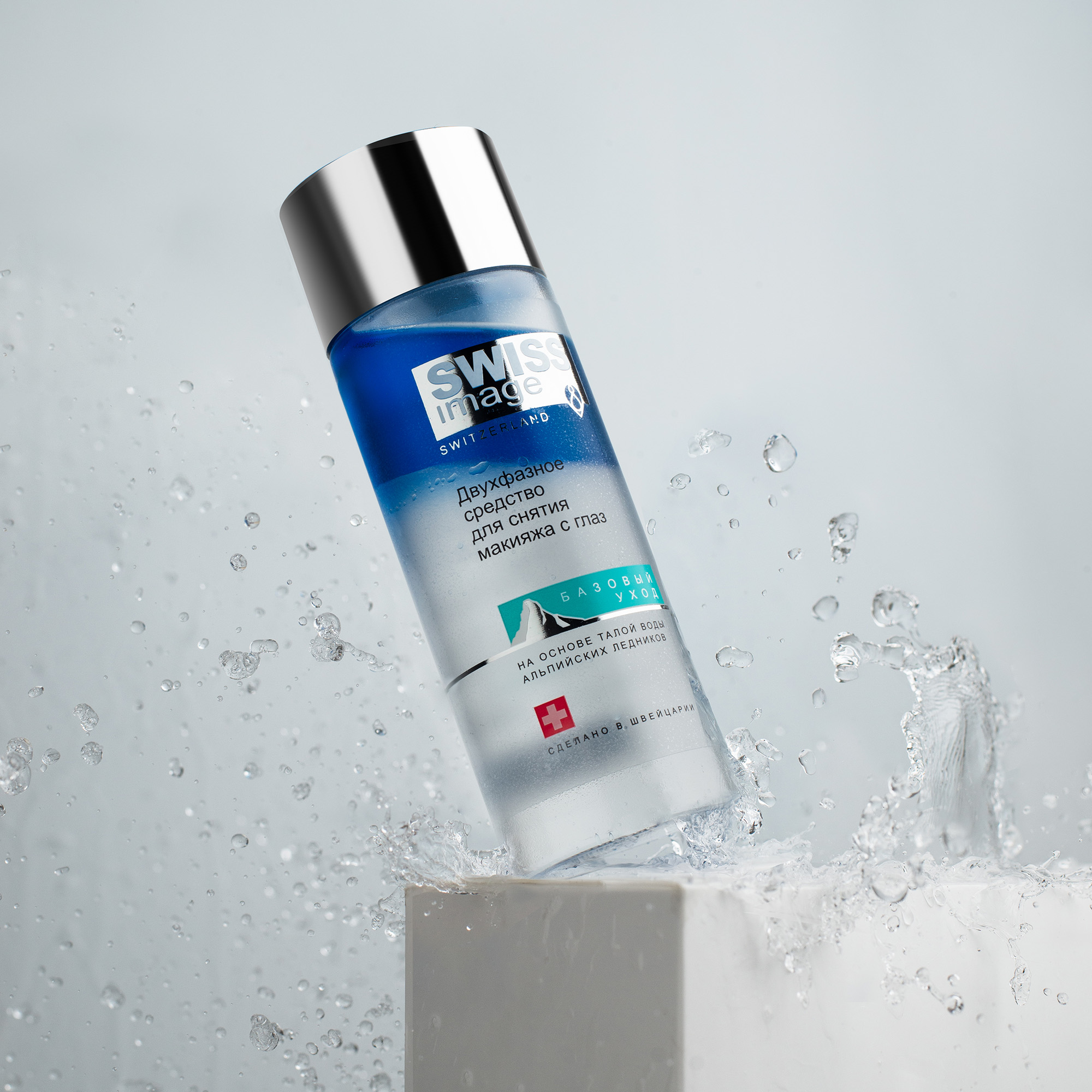Garnier Очищающий лосьон для снятия макияжа с глаз Основной уход 125 мл - купить