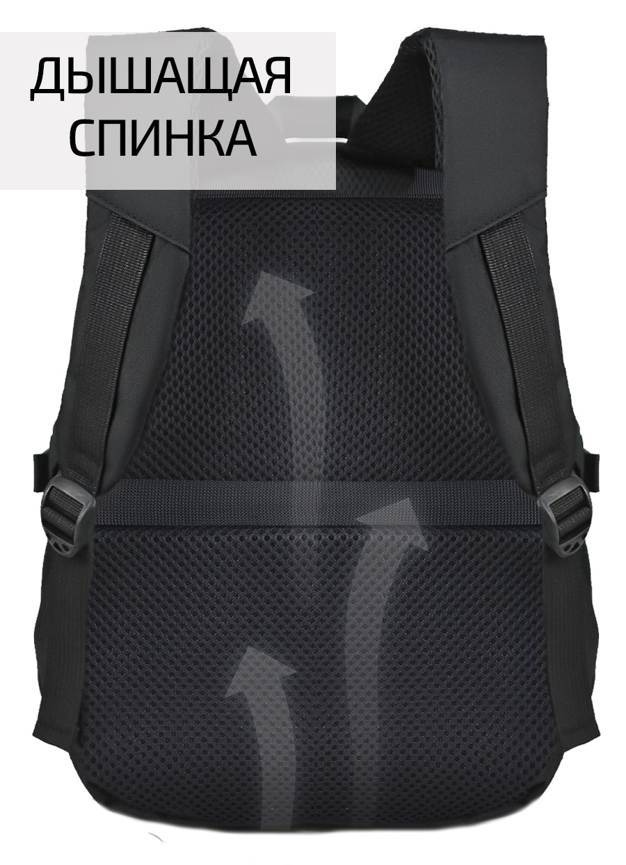 Рюкзак школьный Evoline черный салатовый EVO-323 - фото 8