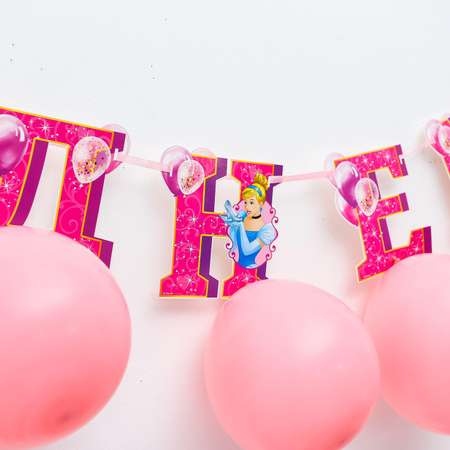 Гирлянда Disney с шарами С Днем Рождения! Принцессы Disney