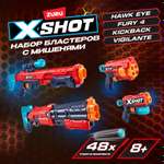 Набор для стрельбы X-SHOT  Комбо 4 бластера 36251-2022