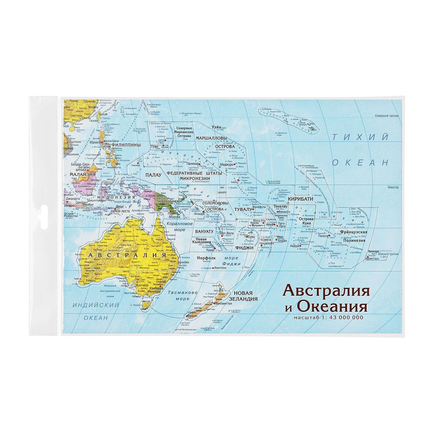 Карта-пазл георафический АГТ Геоцентр Австралия и Океания 28 деталей 23х33 см - фото 1