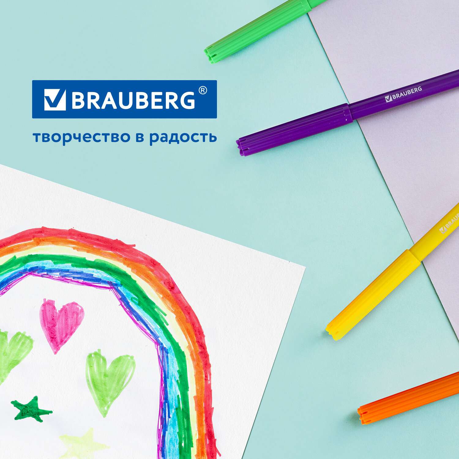 Фломастеры Юнландия для рисования детские цветные набор 12 штук - фото 11