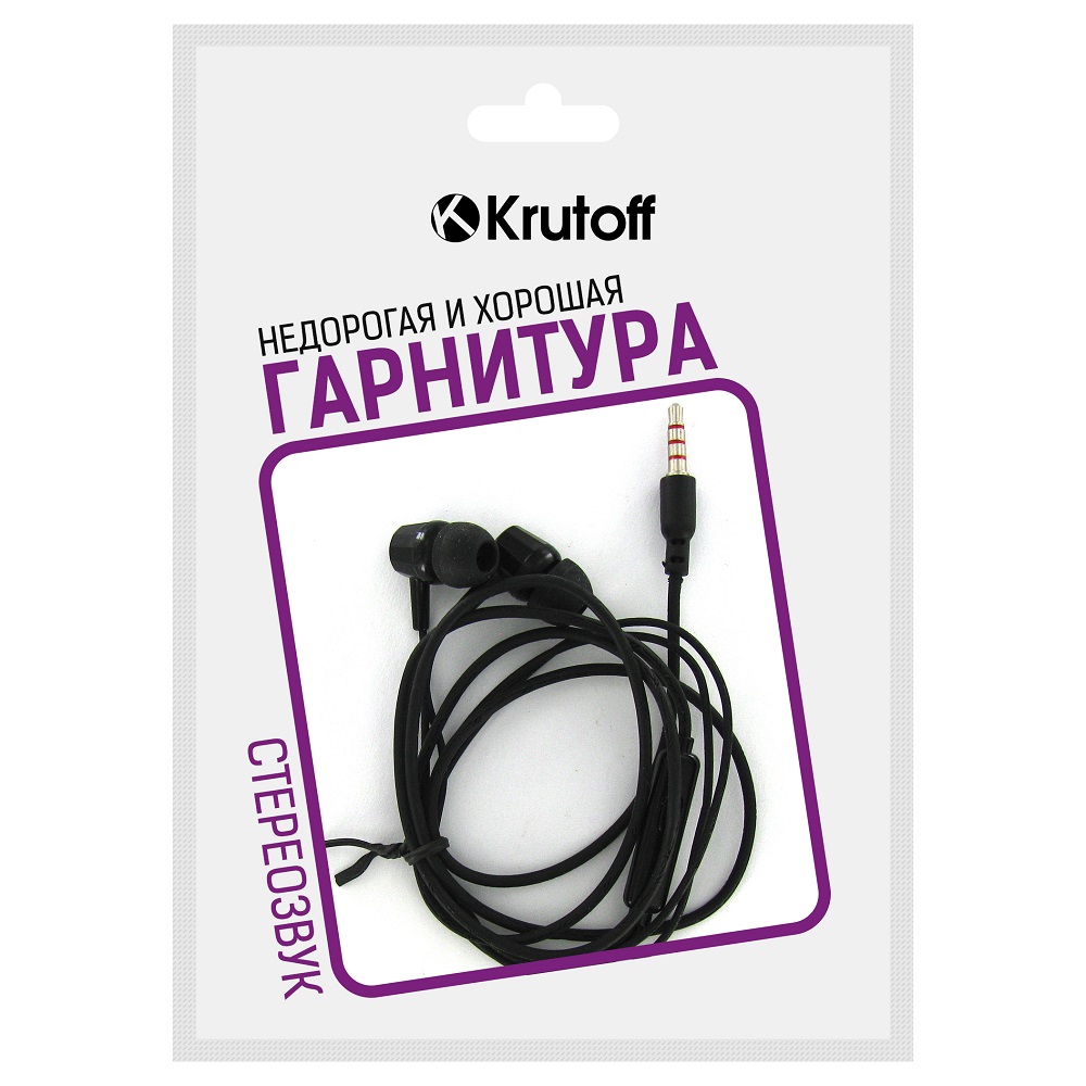 Наушники Krutoff HF-J69 черные - фото 1