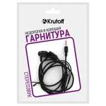 Наушники Krutoff HF-J69 черные