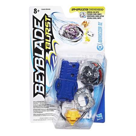 Игровой набор BeyBlade