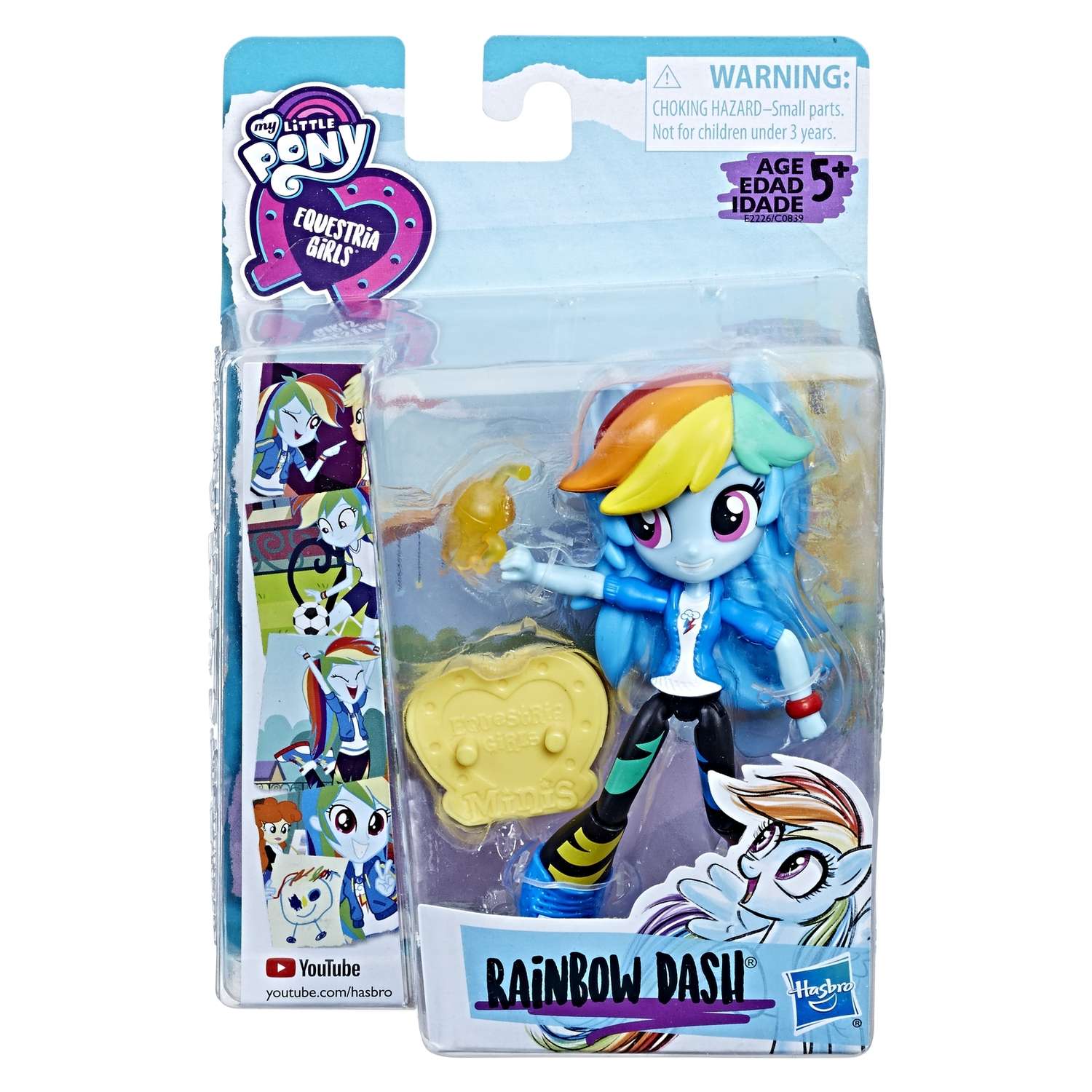 Мини-кукла MLP Equestria Girls My Little Pony в ассортименте C0839EU6 C0839EU6 - фото 33