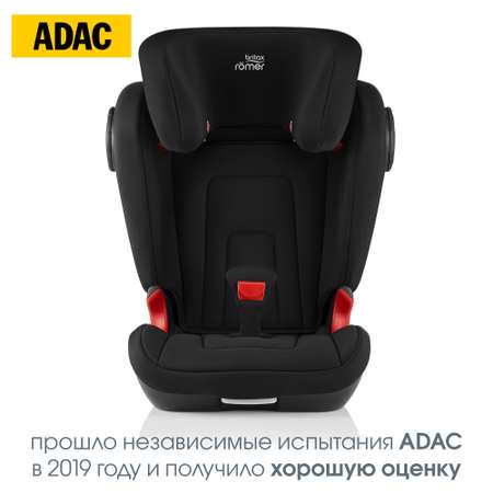 Автокресло Britax Roemer KIDFIX2 S Cosmos Black Trendline