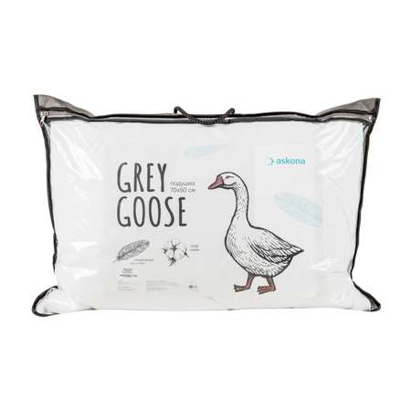 Подушка Аскона / Askona Grey Goose набивная 50х70 см высота 18 см