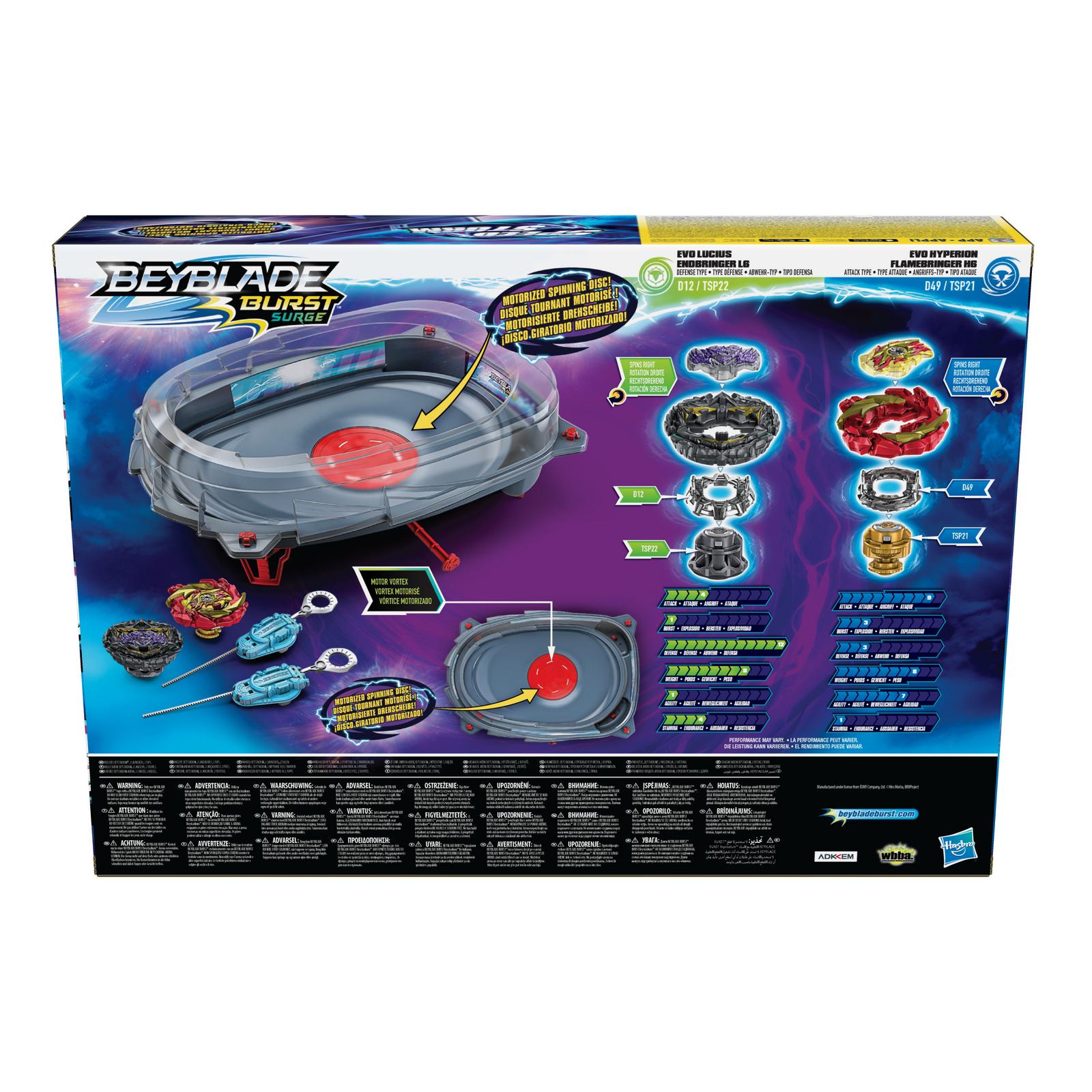 Набор игровой BeyBlade Баттл Сет Цунами Шторм F0578EU4 - фото 3