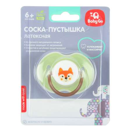 Пустышка BabyGo с колпачком с 6месяцев Green