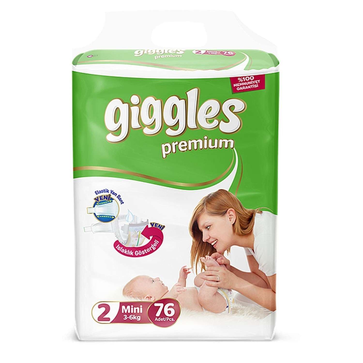 Подгузники трусики для малышей Giggles 3-6 кг (2 размер) 76 шт - фото 1