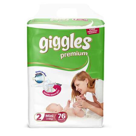 Подгузники трусики для малышей Giggles 3-6 кг (2 размер) 76 шт