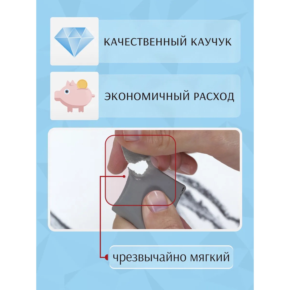 Ластик-клячка FACTIS K 20 серый прямоугольный супермягкий 4шт - фото 4