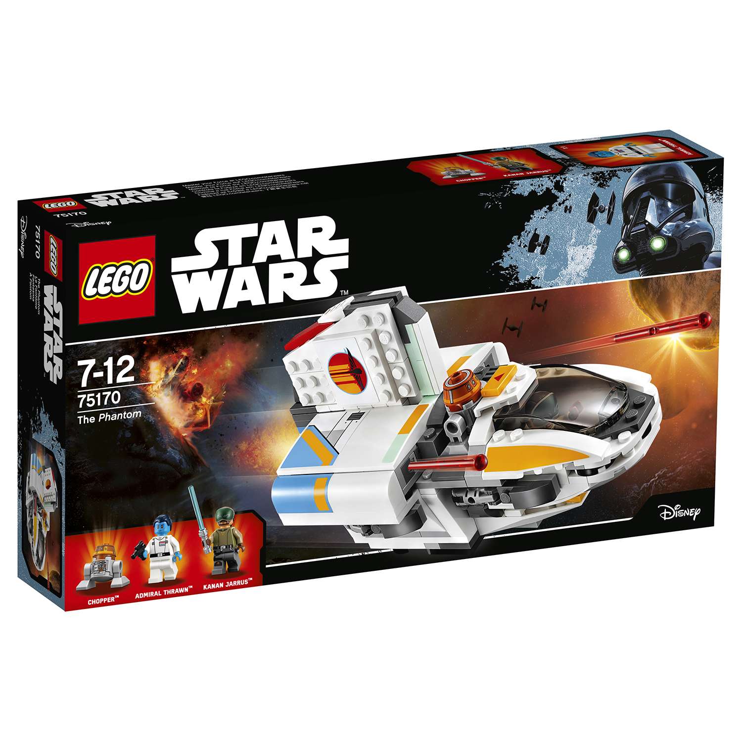 Конструктор LEGO Star Wars Фантом блочный - фото 2