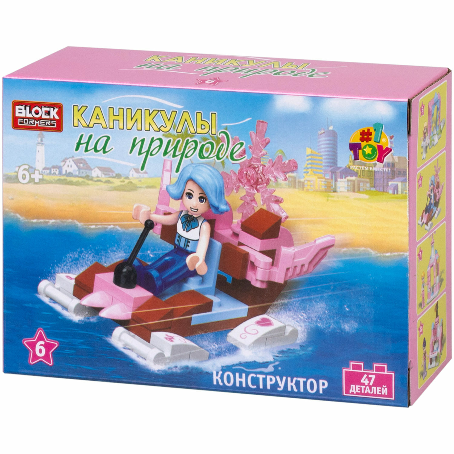 Игрушка-сюрприз 1TOY Blockformers Каникулы на природе 3D конструктор из миниблоков для девочек - фото 37