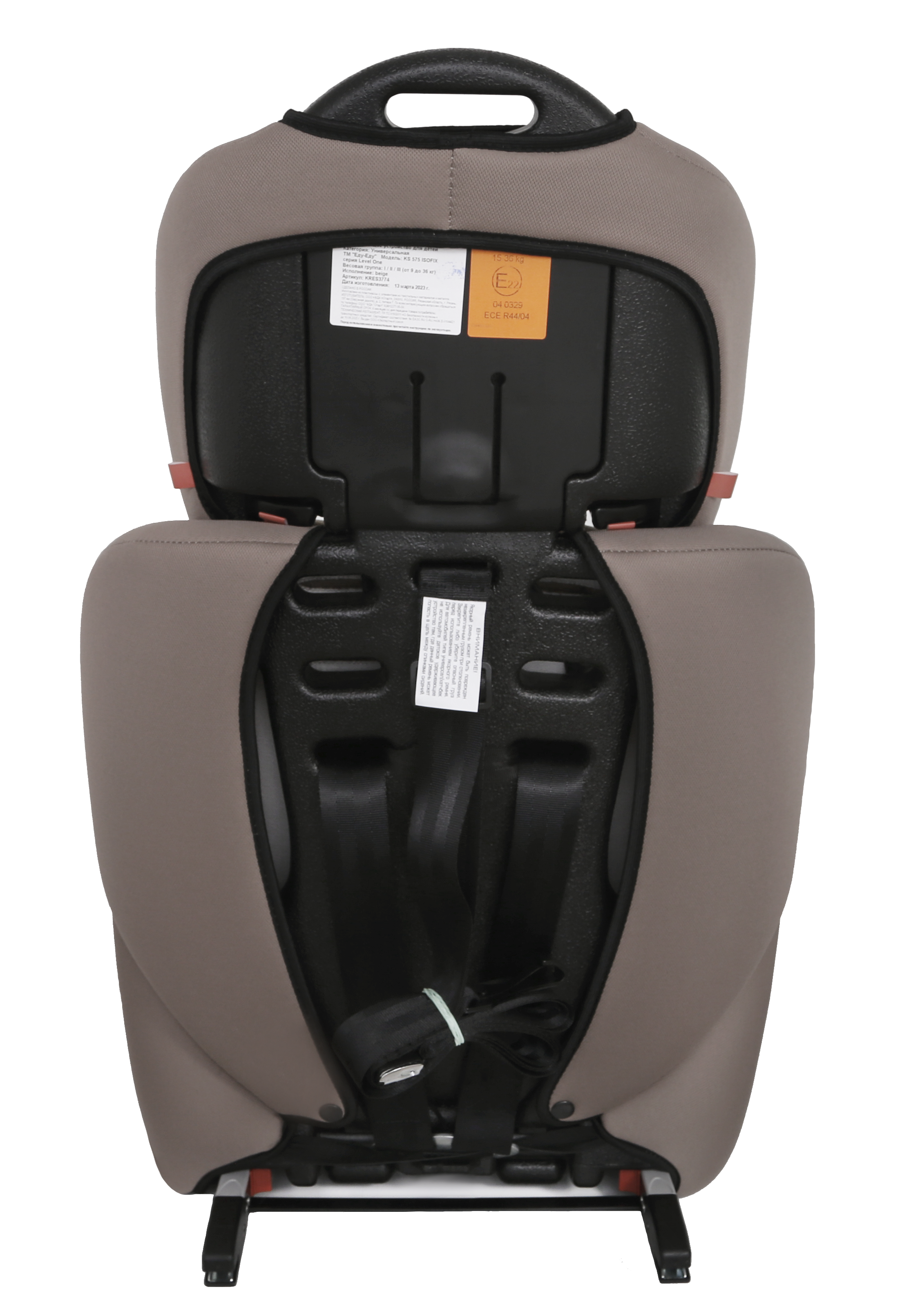 Детское автокресло Еду-Еду УУД KS 575 ISOFIX серия Level One beige - фото 5