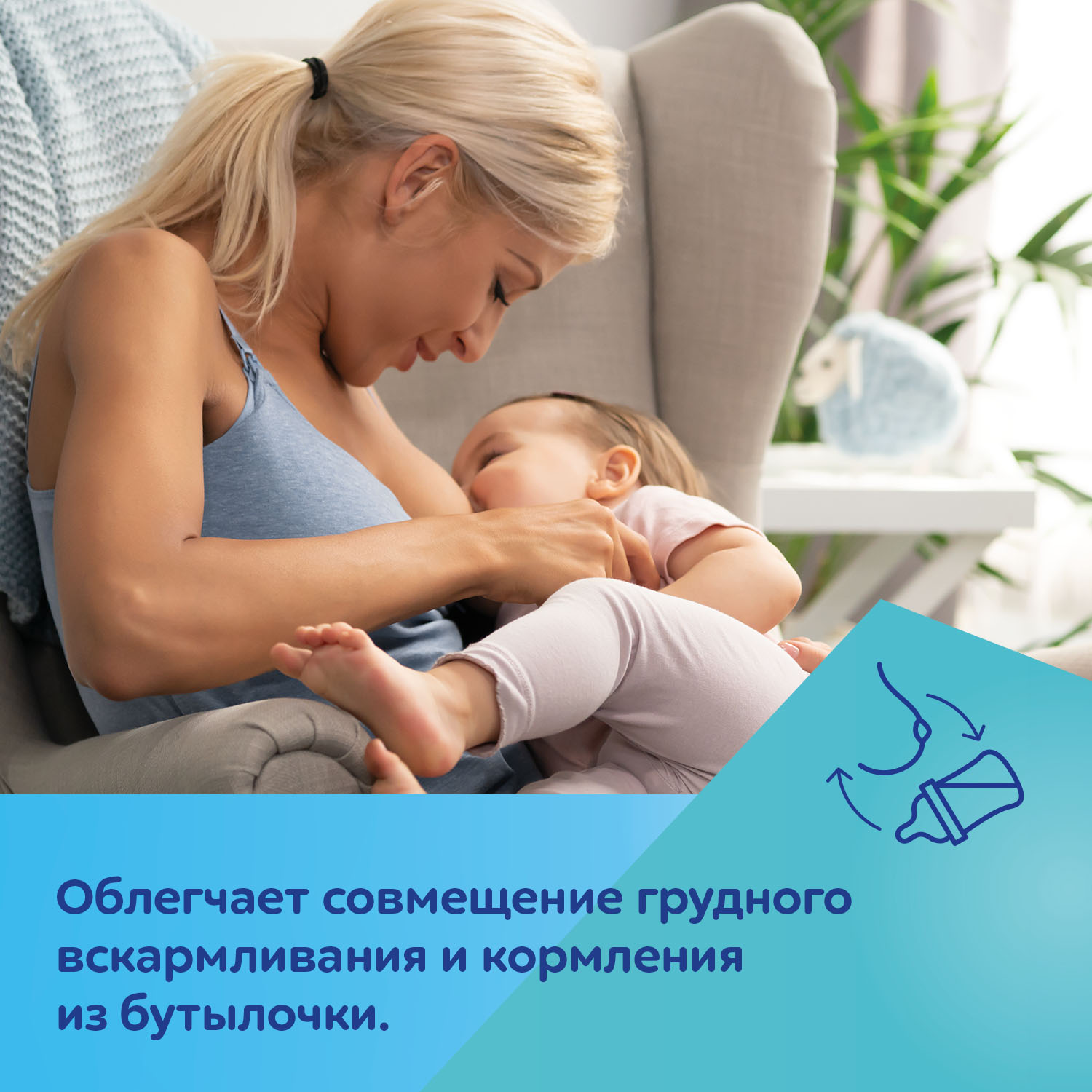 Бутылочка Canpol Babies Newborn baby 240мл Голубая 35/217_blu - фото 7