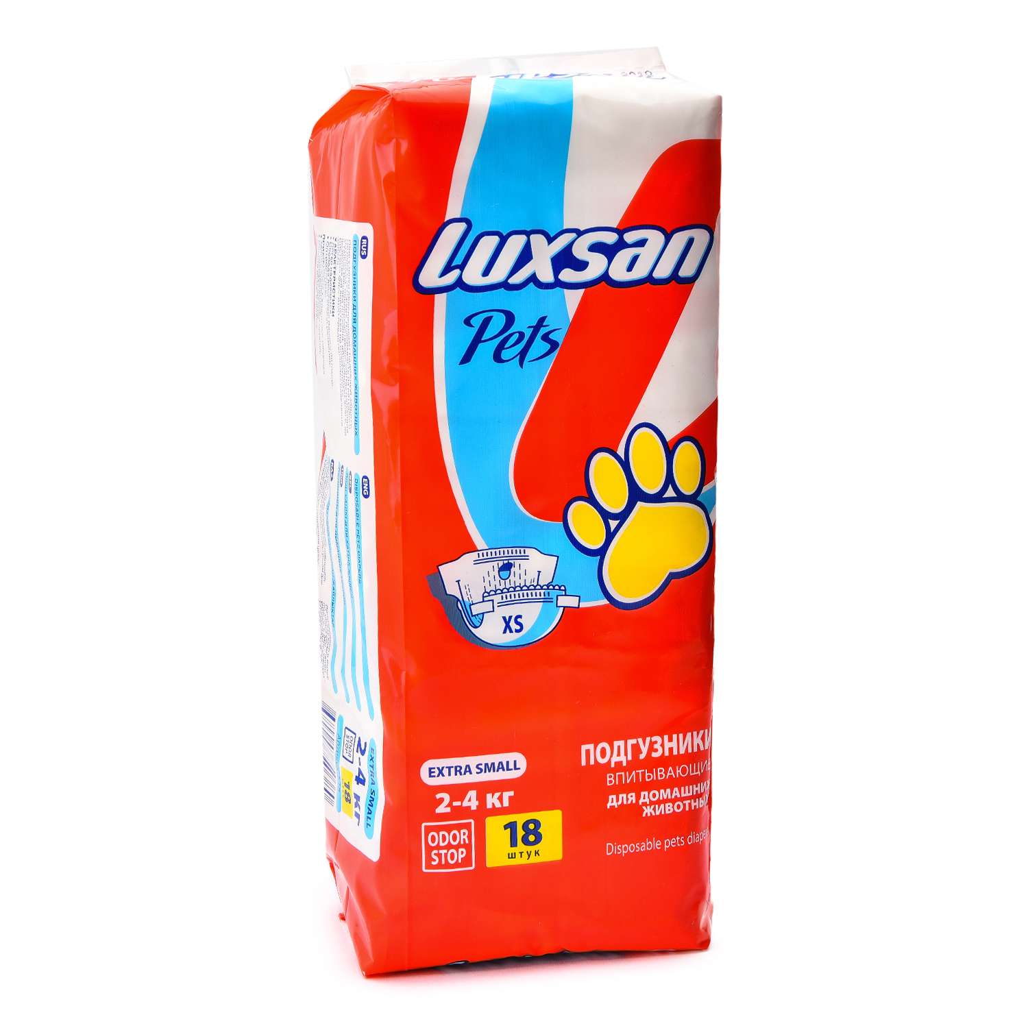 Подгузники для животных Luxsan Pets впитывающие XS 2-4кг 18шт - фото 1