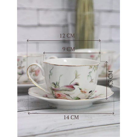 Набор чайный Balsford 9 предметов цветочные мотивы