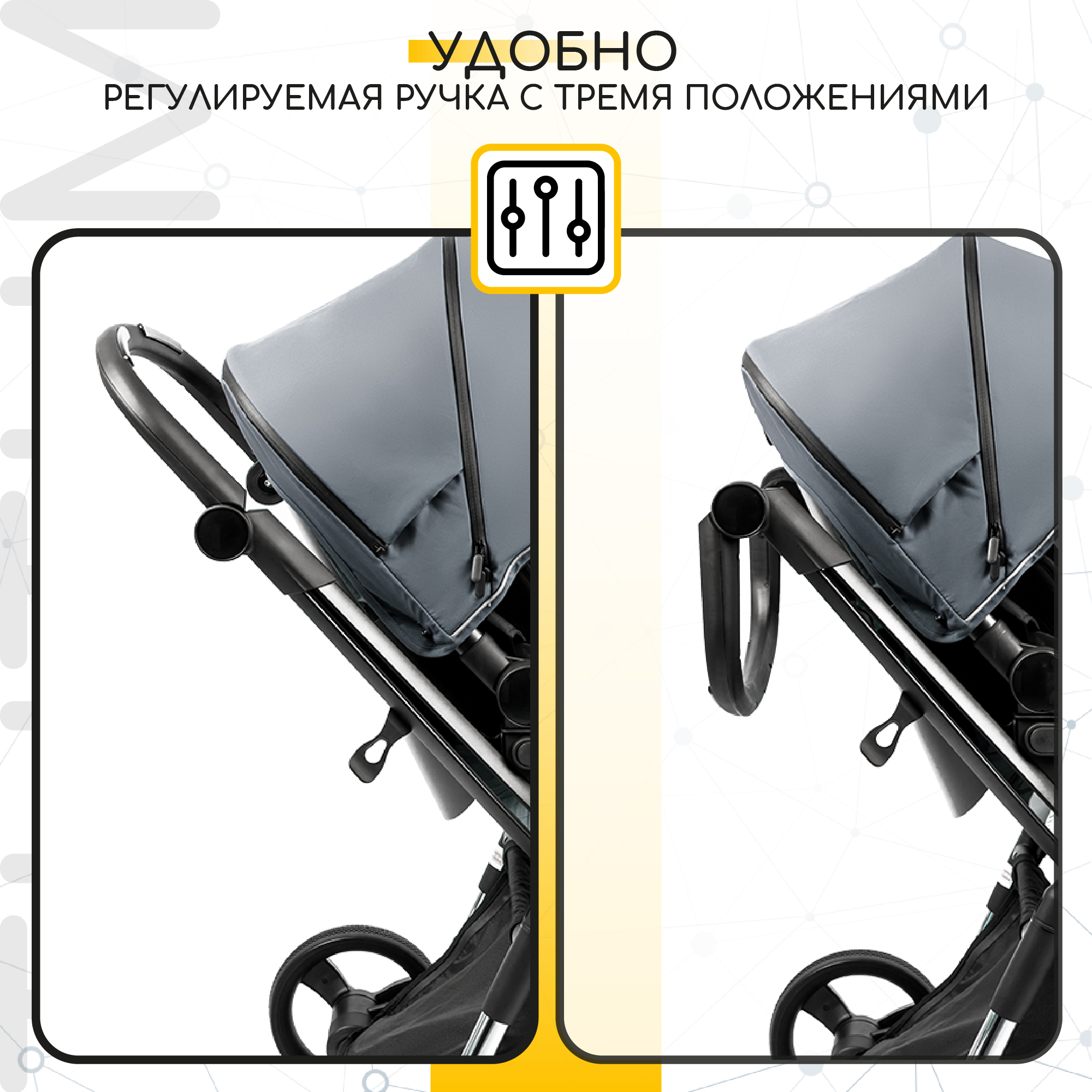 Коляска детская 2 в 1 AmaroBaby Tutum с Auta brake серый - фото 15