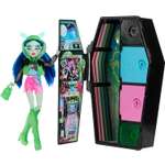 Набор игровой Monster High Шкаф с неоновыми секретами Ghoulia Yelps HNF81