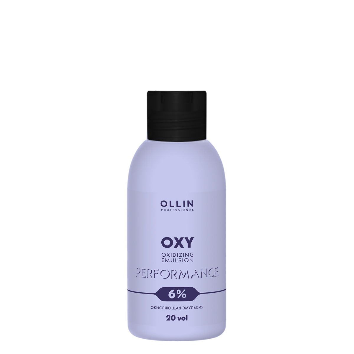 Эмульсия для окрашивания Ollin Oxy Performance 6 % 90 мл - фото 1