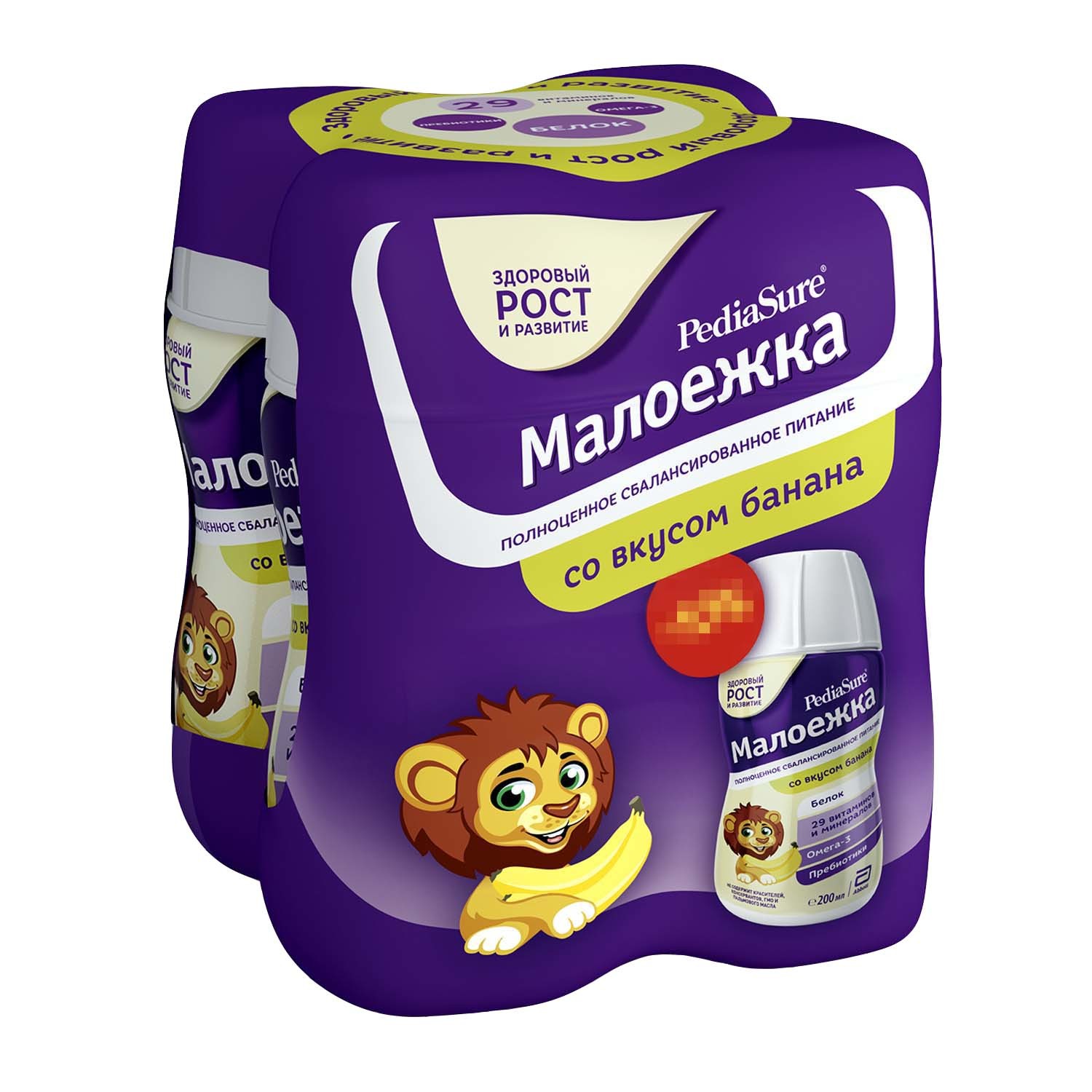 Питание PediaSure Малоежка банан 200мл*4шт с 12месяцев - фото 1