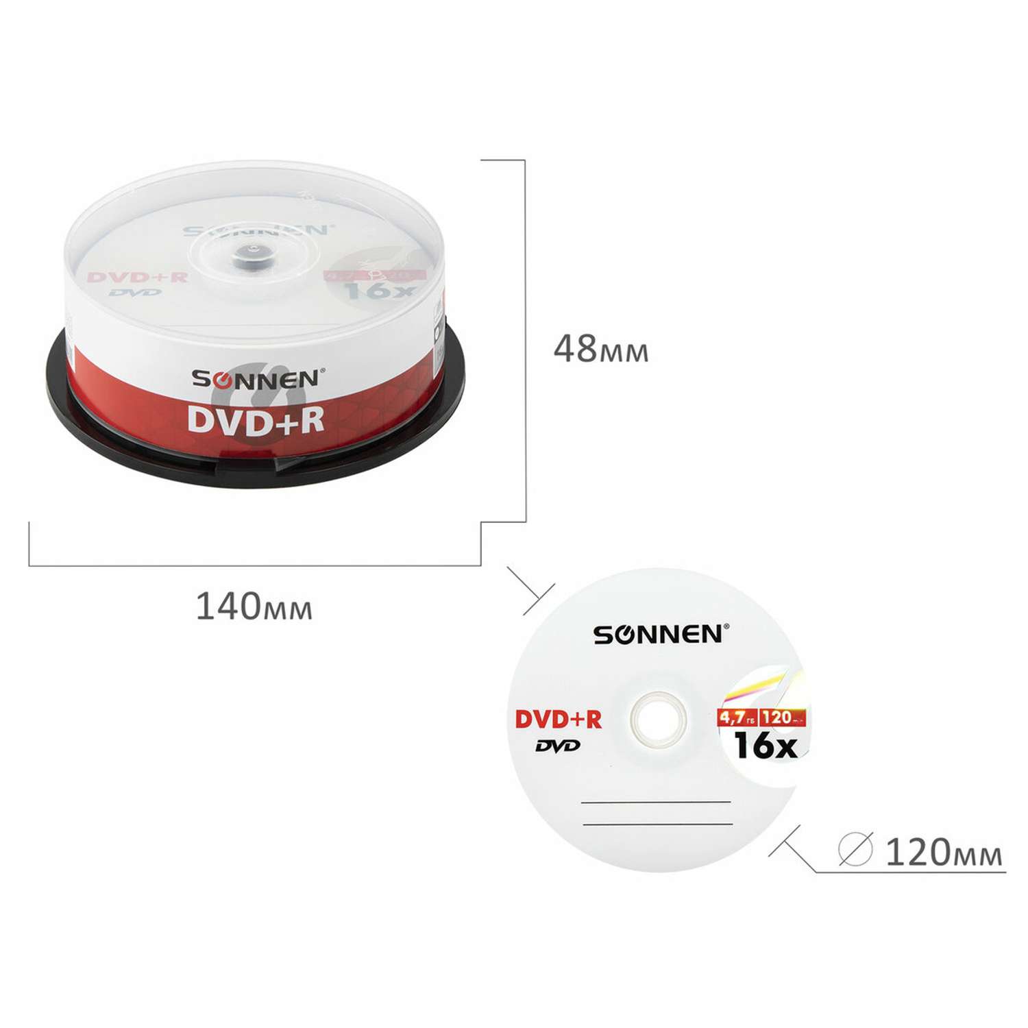 Диск для записи Sonnen DVD+R 4.7GB 16x Cake Box 25 шт - фото 6