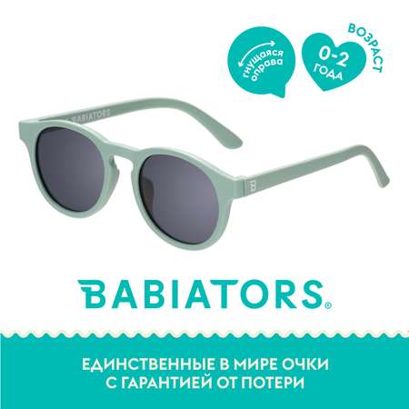 Солнцезащитные очки Babiators Original Keyhole Мята навсегда 0-2